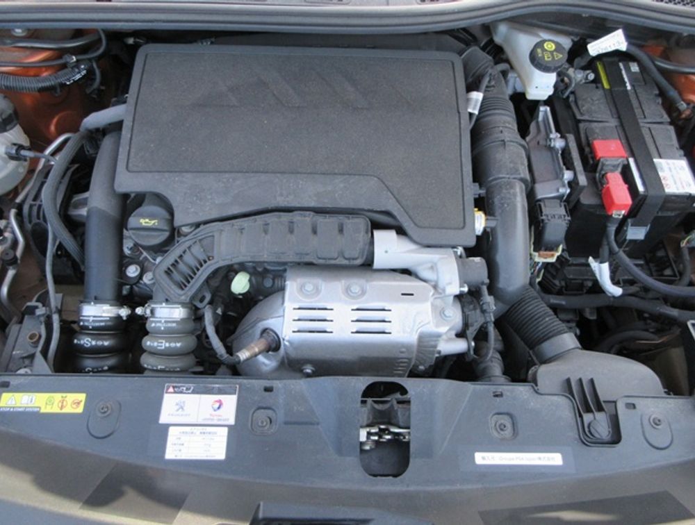 PEUGEOT 2008 ALLURE NEWSHAPE - PRG Motors Ltd