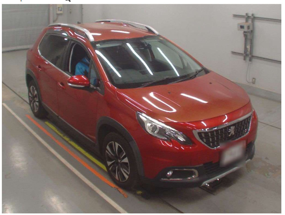 PEUGEOT 2008 ALLURE - PRG Motors Ltd