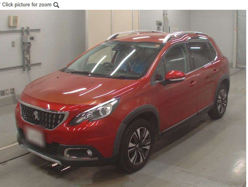 PEUGEOT 2008 ALLURE - PRG Motors Ltd