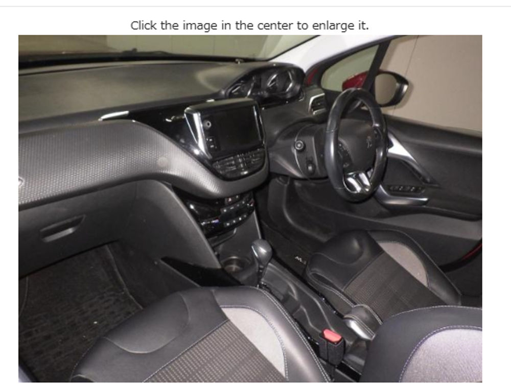 PEUGEOT 2008 ALLURE - PRG Motors Ltd