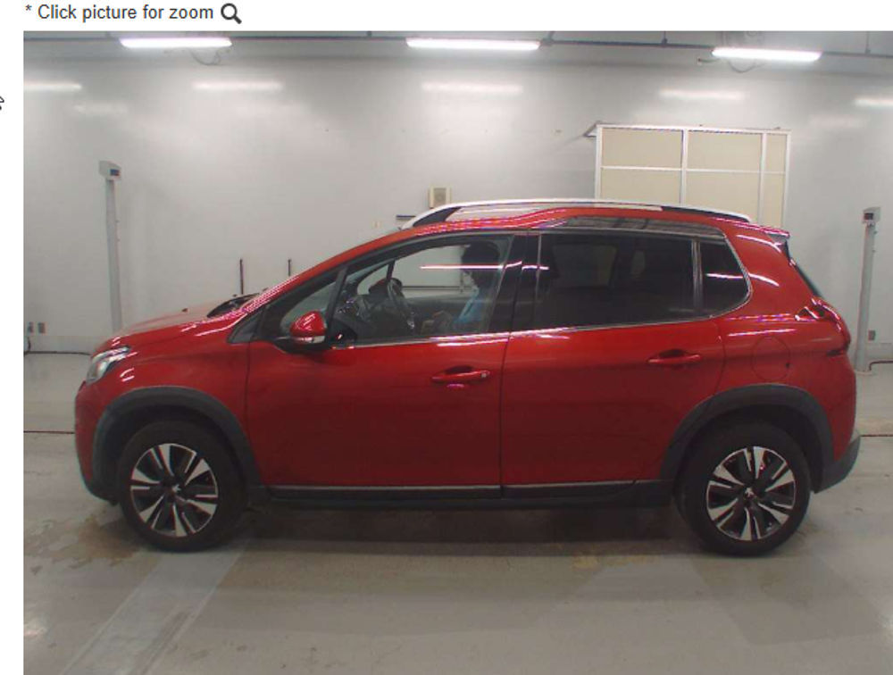 PEUGEOT 2008 ALLURE - PRG Motors Ltd