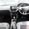 PEUGEOT 2008 ALLURE - 5 - PRG Motors Ltd