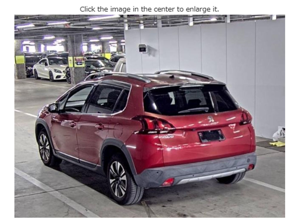 PEUGEOT 2008 ALLURE - PRG Motors Ltd