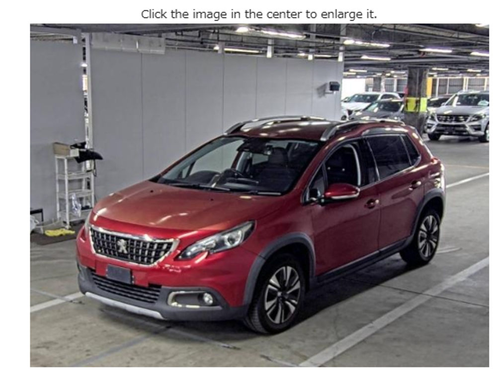 PEUGEOT 2008 ALLURE - PRG Motors Ltd