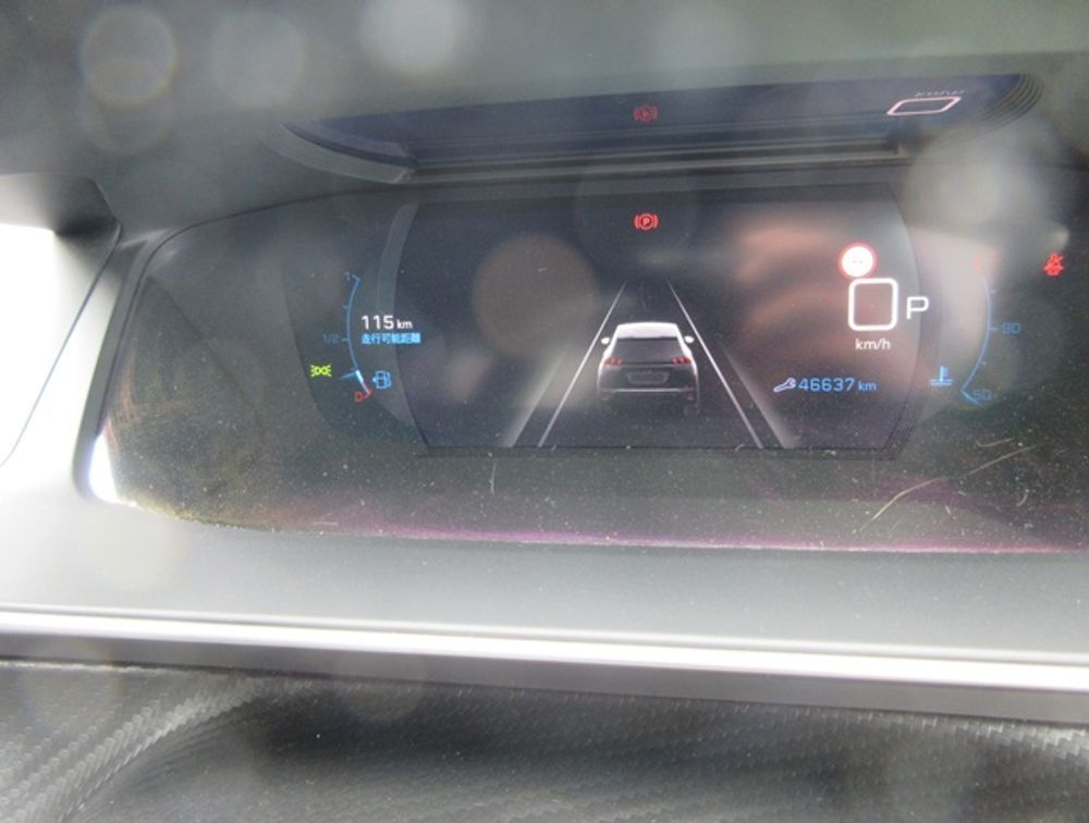 PEUGEOT 2008 ALLURE  - PRG Motors Ltd