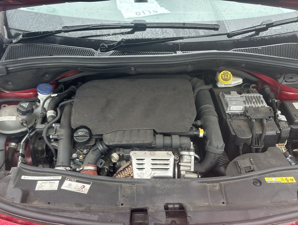 PEUGEOT 2008 ALLURE - PRG Motors Ltd