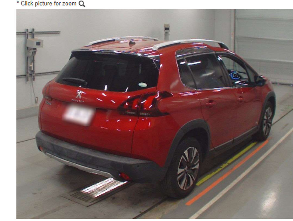 PEUGEOT 2008 ALLURE - PRG Motors Ltd
