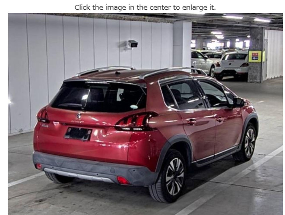 PEUGEOT 2008 ALLURE - PRG Motors Ltd