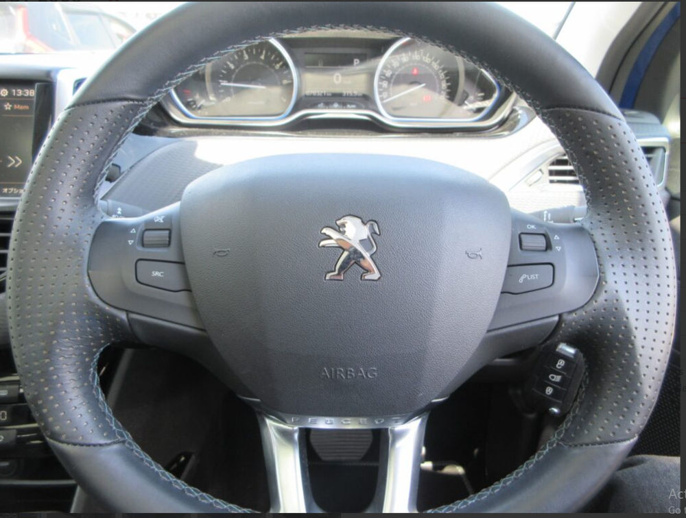 PEUGEOT 2008 CROSSCITY MOONROOF - PRG Motors Ltd
