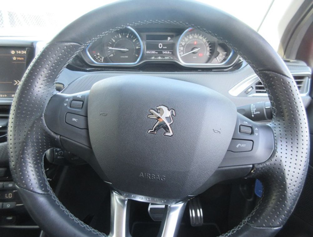 PEUGEOT 2008 CROSSCITY - PRG Motors Ltd