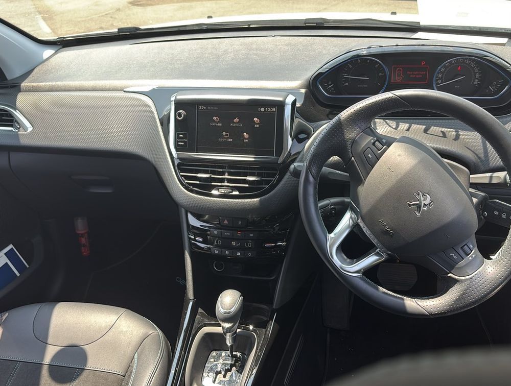 PEUGEOT 2008 CROSSCITY - PRG Motors Ltd