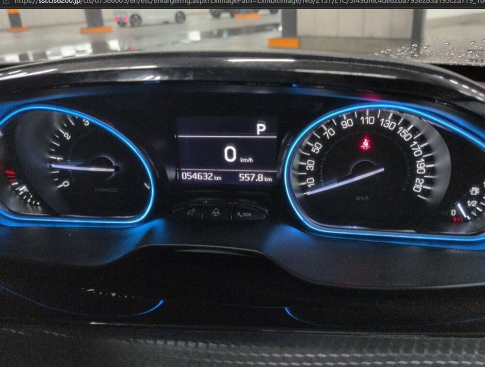 PEUGEOT 2008 CROSSCITY - PRG Motors Ltd