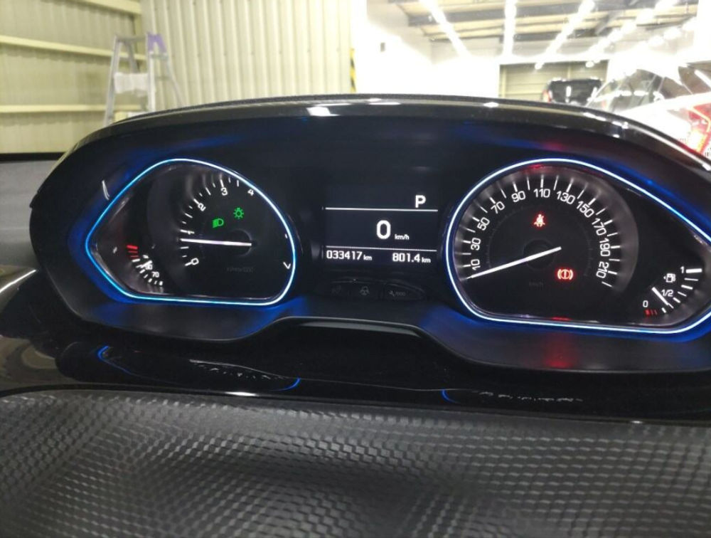 PEUGEOT 2008 CROSSCITY - PRG Motors Ltd