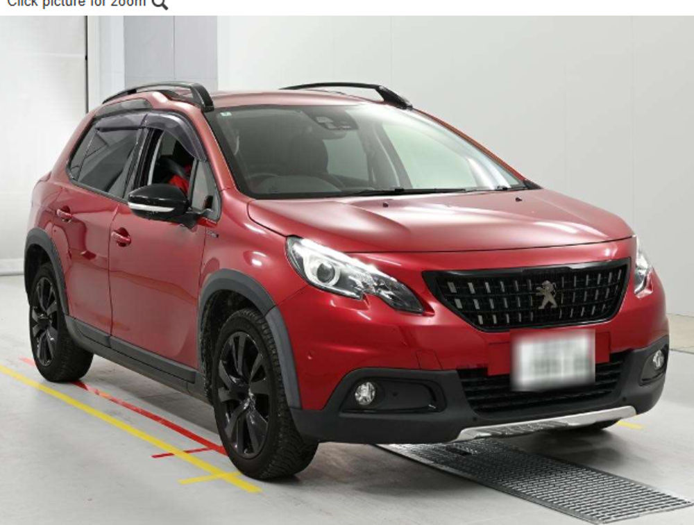 PEUGEOT 2008 GTLINE BLACK PACK EDITION