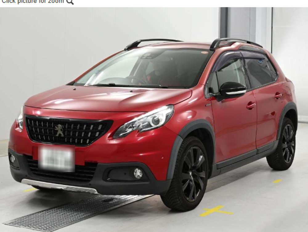 PEUGEOT 2008 GTLINE BLACK PACK EDITION - PRG Motors Ltd