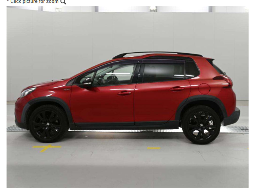 PEUGEOT 2008 GTLINE BLACK PACK EDITION - PRG Motors Ltd