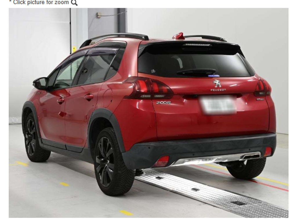 PEUGEOT 2008 GTLINE BLACK PACK EDITION - PRG Motors Ltd