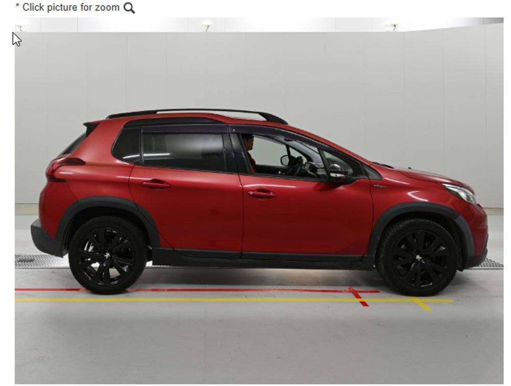 PEUGEOT 2008 GTLINE BLACK PACK EDITION - PRG Motors Ltd