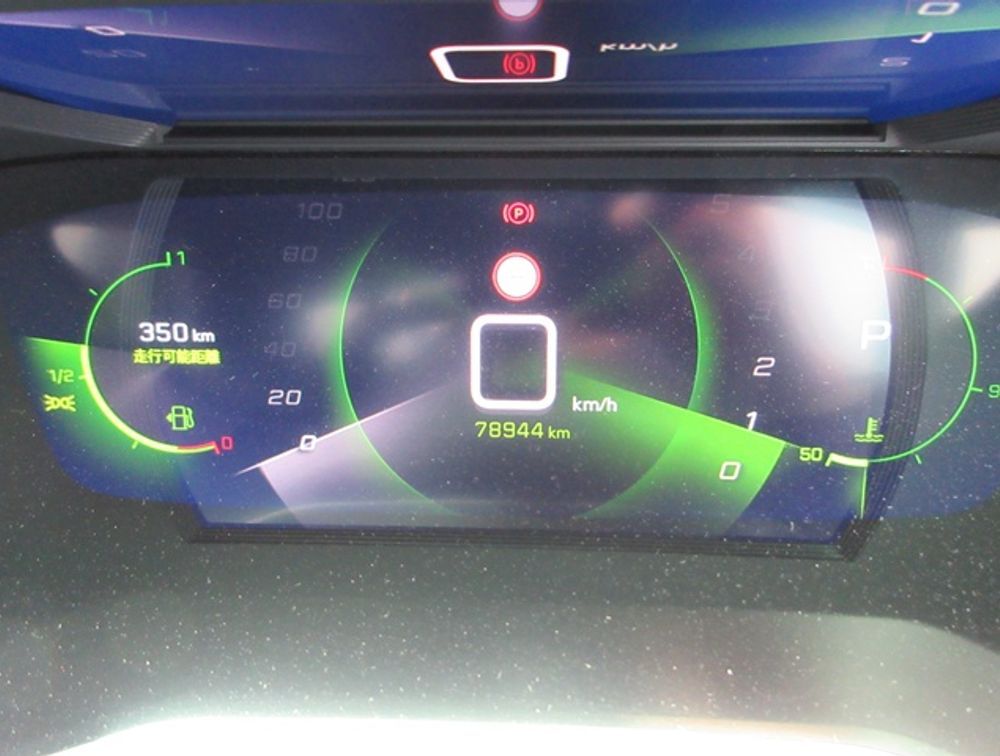PEUGEOT 2008 GTLINE NEWSHAPE - PRG Motors Ltd