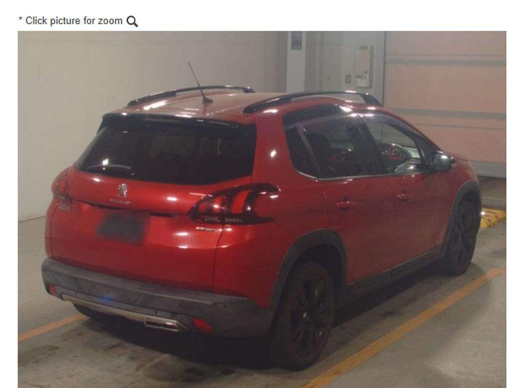 PEUGEOT 2008 GTLINE - PRG Motors Ltd