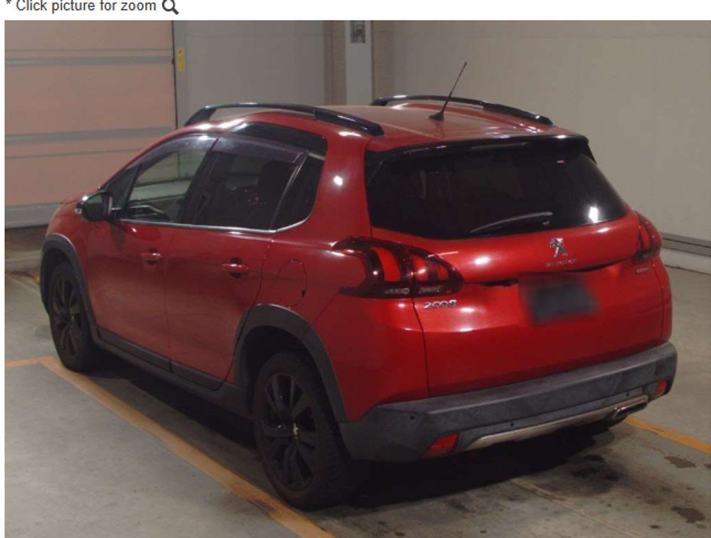 PEUGEOT 2008 GTLINE - PRG Motors Ltd