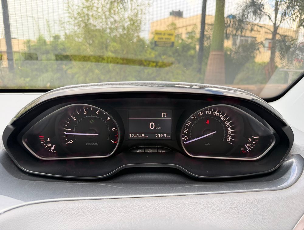 PEUGEOT 208 ALLURE - PRG Motors Ltd
