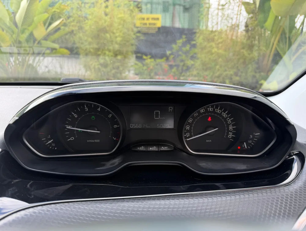 PEUGEOT 208 ALLURE FUN EDITION - PRG Motors Ltd