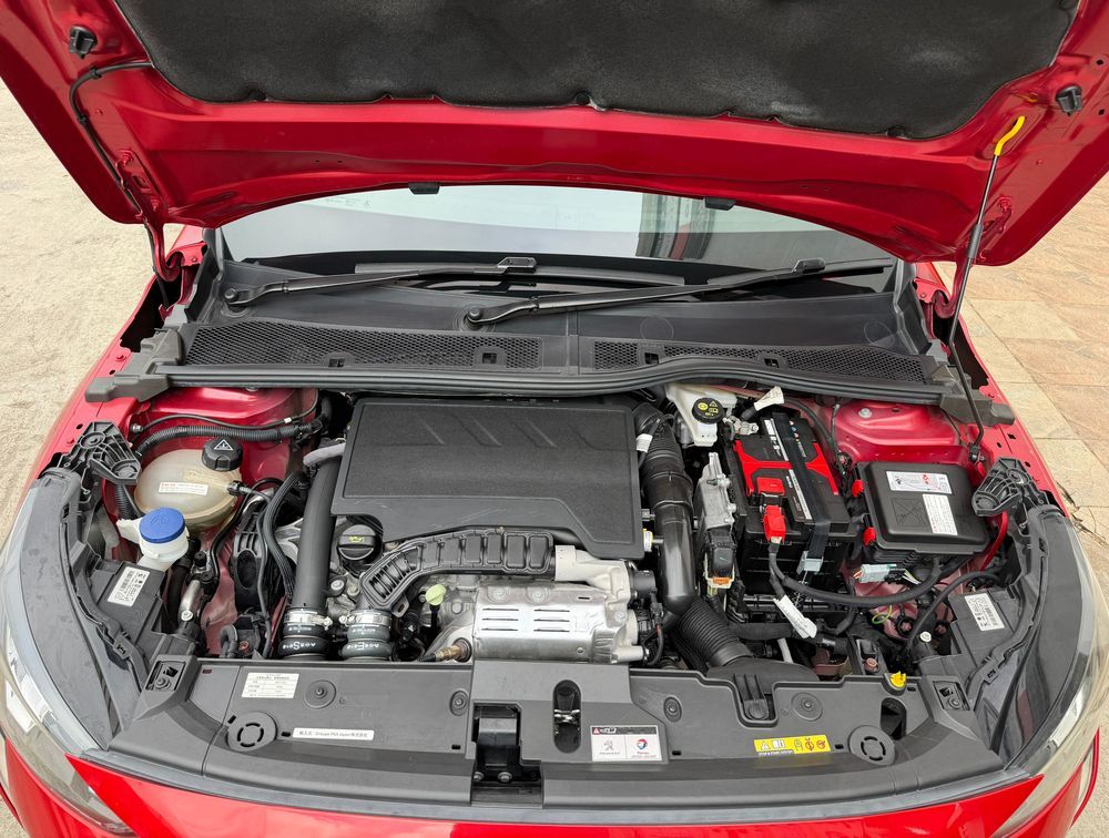 PEUGEOT 208 ALLURE NEWSHAPE - PRG Motors Ltd