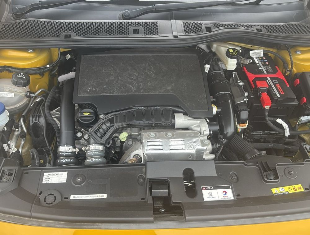 PEUGEOT 208 ALLURE NEWSHAPE - PRG Motors Ltd