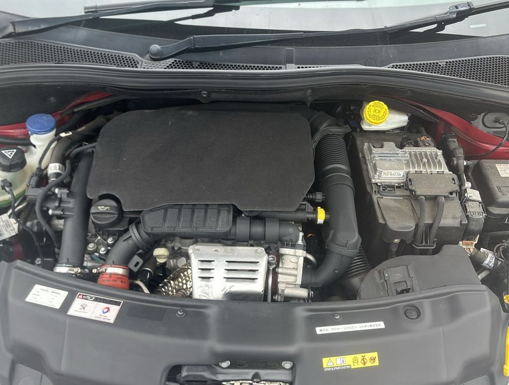 PEUGEOT 208 ALLURE - PRG Motors Ltd