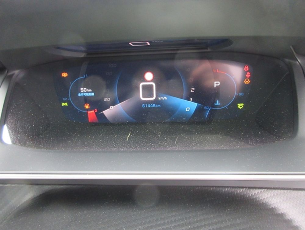 PEUGEOT 208 GTLINE MOONROOF - PRG Motors Ltd