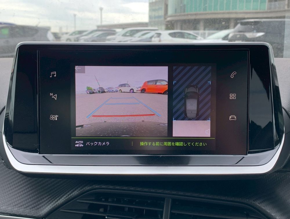 PEUGEOT 208 GTLINE NEWSHAPE SUNROOF - PRG Motors Ltd