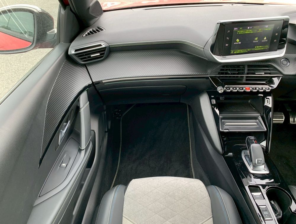 PEUGEOT 208 GTLINE NEWSHAPE SUNROOF - PRG Motors Ltd