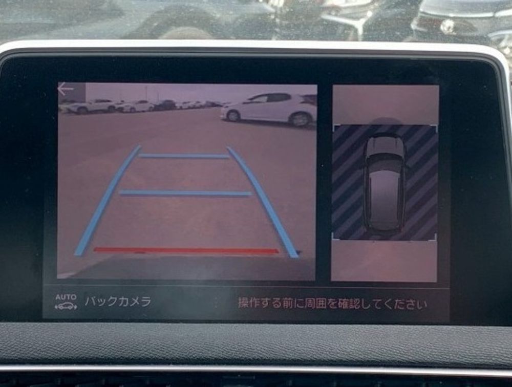 PEUGEOT 3008 GT BLUE HDi SUNROOF - PRG Motors Ltd
