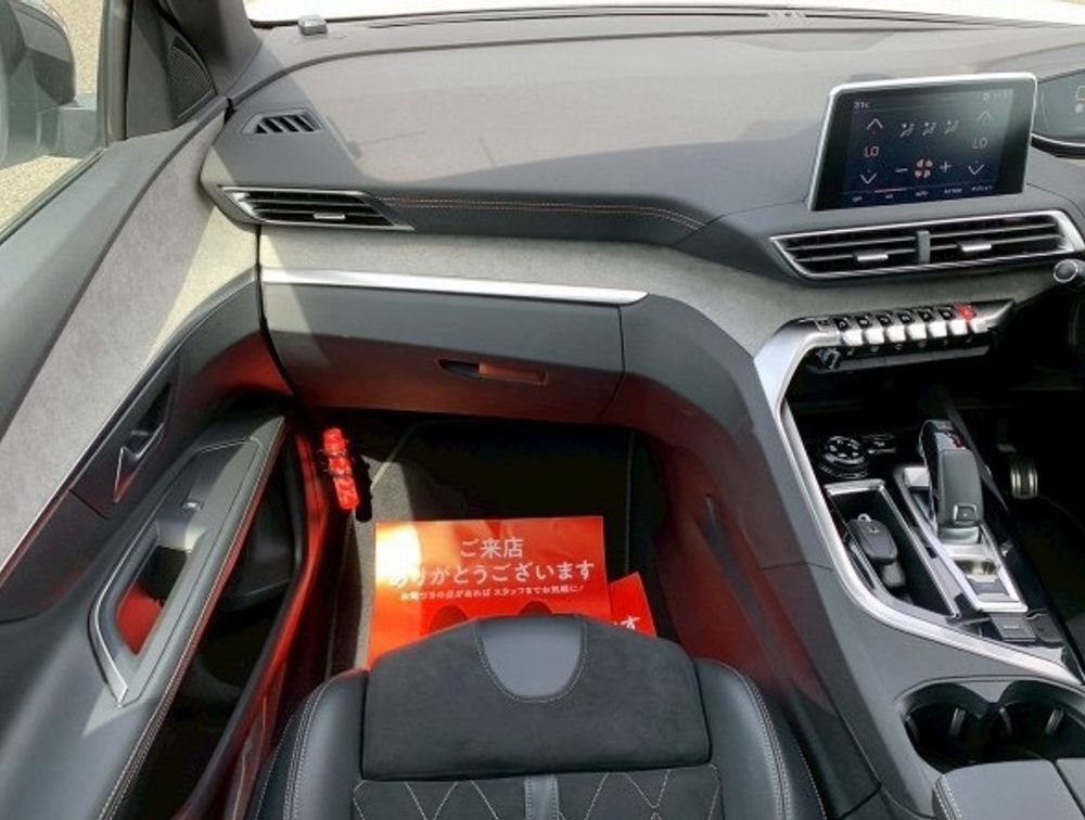 PEUGEOT 3008 GT SUNROOF - PRG Motors Ltd