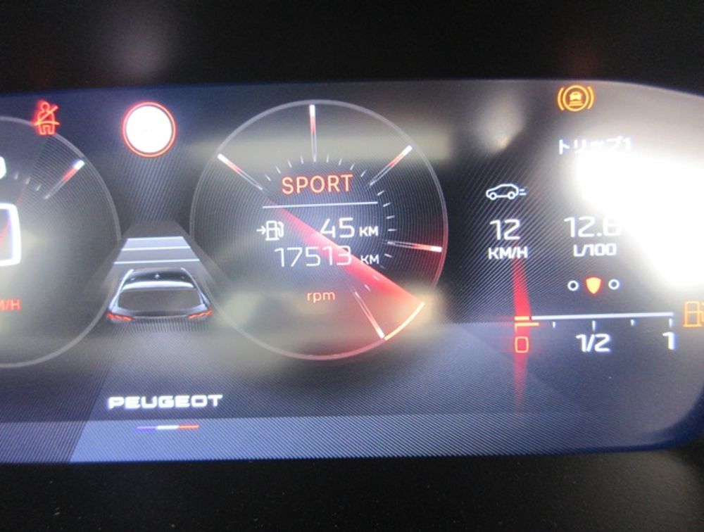 PEUGEOT 308 ALLURE NEWSHAPE - PRG Motors Ltd