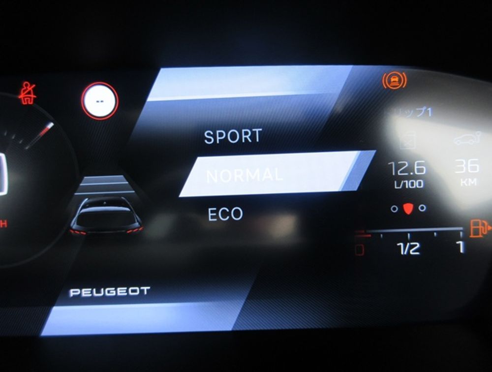 PEUGEOT 308 ALLURE NEWSHAPE - PRG Motors Ltd
