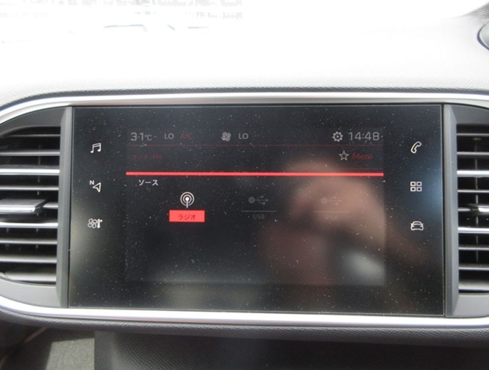 PEUGEOT 308 GTLINE - PRG Motors Ltd