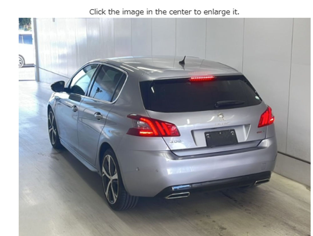 PEUGEOT 308 GTLINE - PRG Motors Ltd
