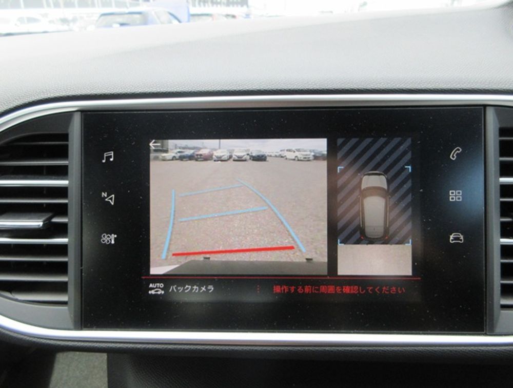 PEUGEOT 308 GTLINE - PRG Motors Ltd