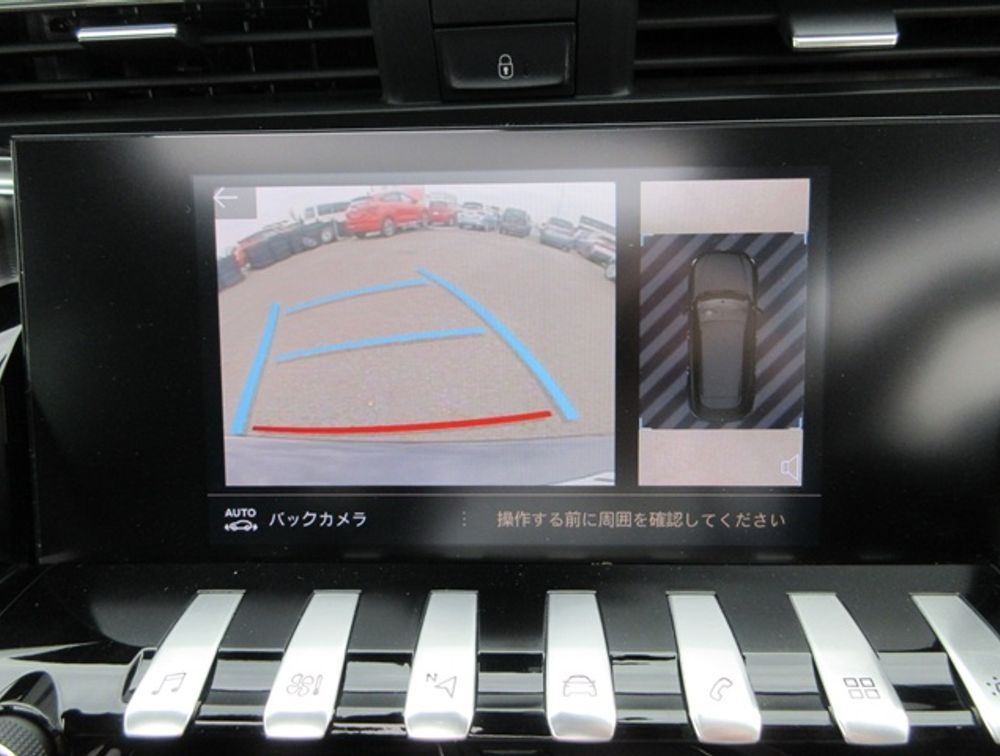 PEUGEOT 508 GTLINE SW SUNROOF - PRG Motors Ltd