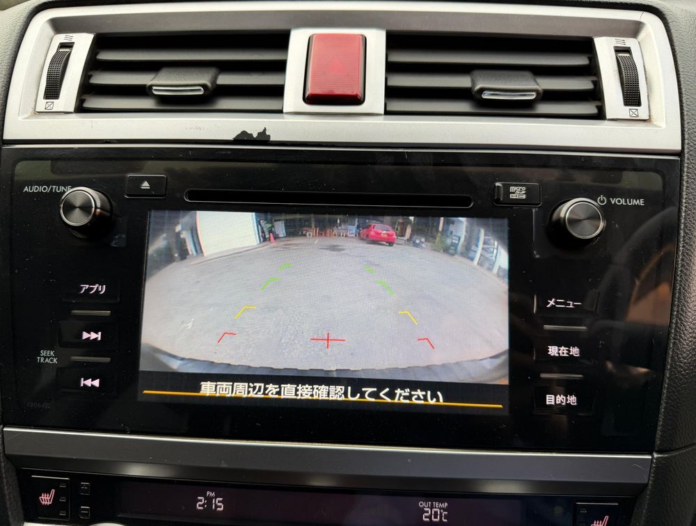 SUBARU OUTBACK - PRG Motors Ltd