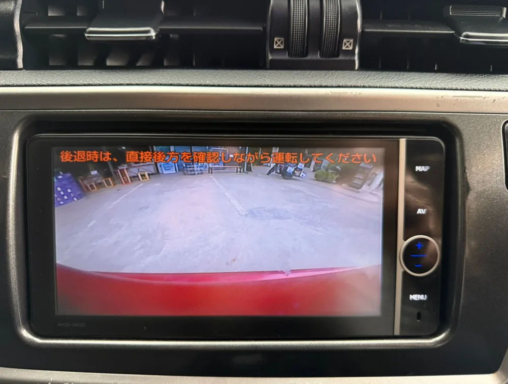 TOYOTA AURIS - PRG Motors Ltd