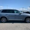 VOLVO XC90 MOMENTUM - 4 - PRG Motors Ltd