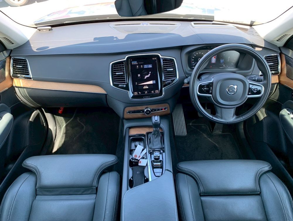 VOLVO XC90 MOMENTUM - PRG Motors Ltd