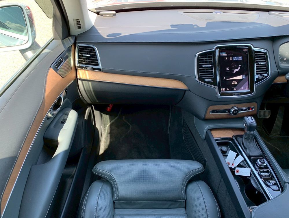 VOLVO XC90 MOMENTUM - PRG Motors Ltd