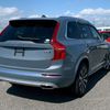 VOLVO XC90 MOMENTUM - 8 - PRG Motors Ltd