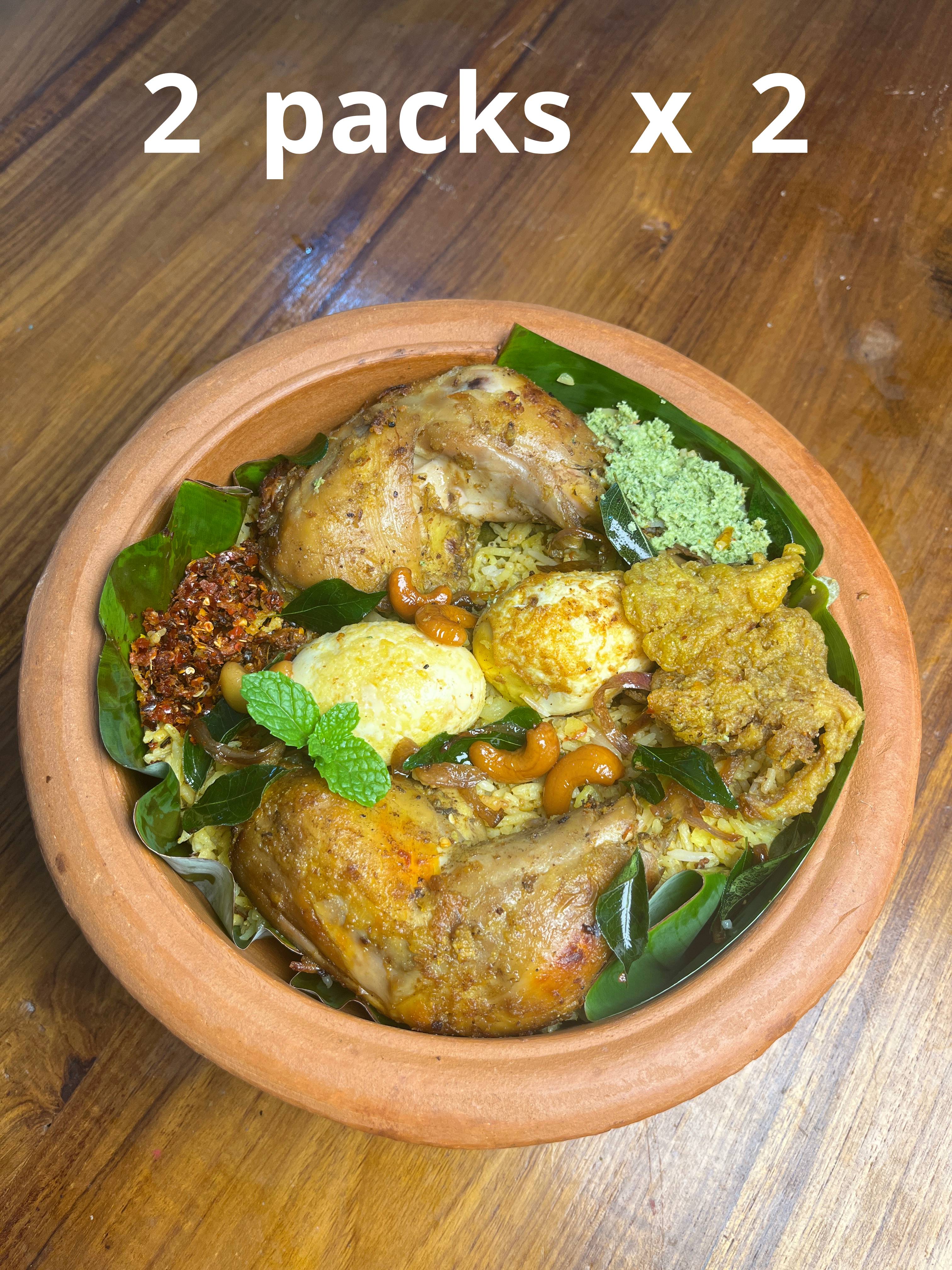 Four Person PRIMIUM Biriyani