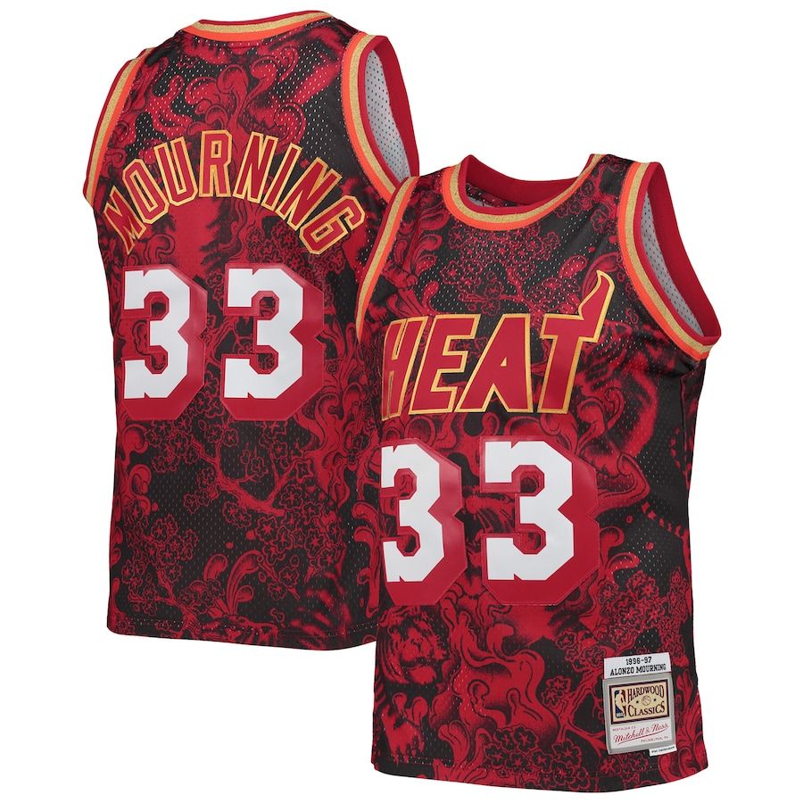 Alonzo Mourning - Jersey Retirement 33 (NBA retire) 