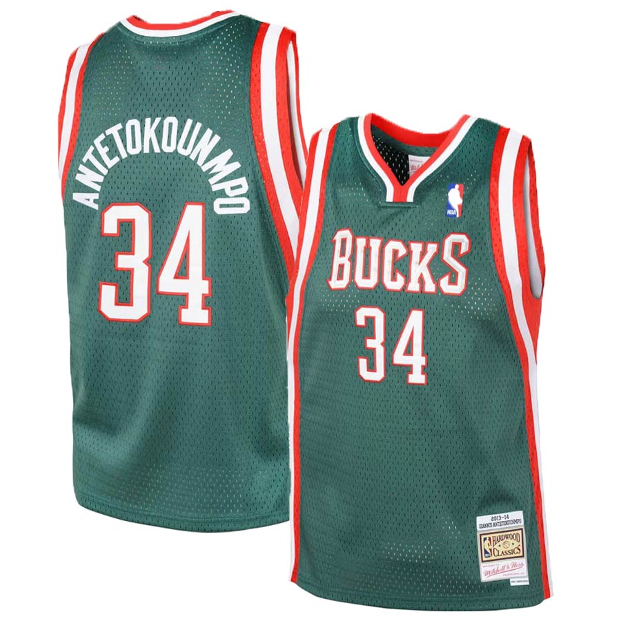 Giannis antetokounmpo youth jersey